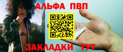 амф Новозыбков
