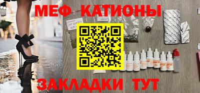 амф Новозыбков