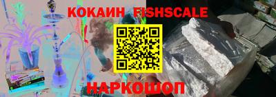 амф Новозыбков