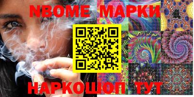 apvp Канаш