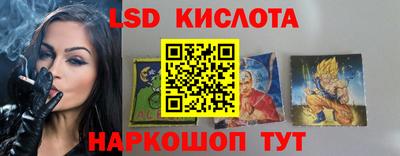 меф VHQ Новодвинск