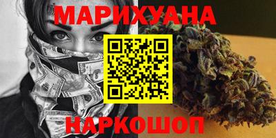 амф Новозыбков