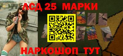 меф VHQ Новодвинск
