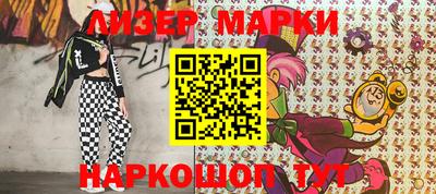 амф Новозыбков