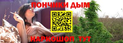 меф VHQ Новодвинск