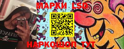 амф Новозыбков