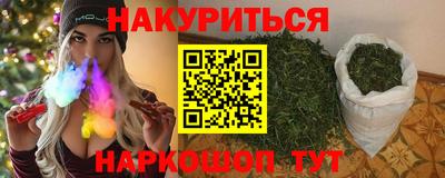 амф Новозыбков