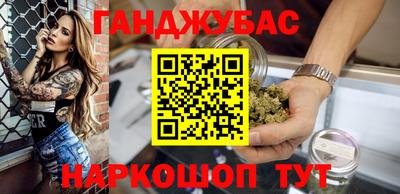 амф Новозыбков