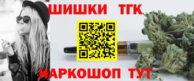 меф VHQ Новодвинск