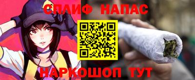 меф VHQ Новодвинск