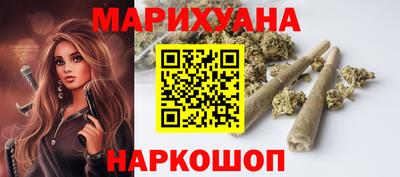 меф VHQ Новодвинск