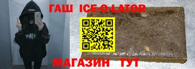 меф VHQ Новодвинск