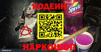 сатива Кандалакша
