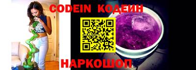 амф Новозыбков